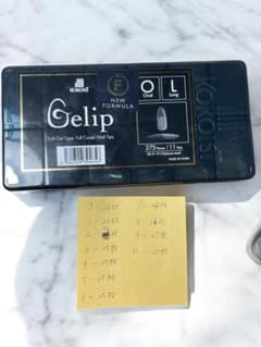 ジェリップ　オーバルロング(こちら単品値下げはできませんごめんなさい)のサムネイル
