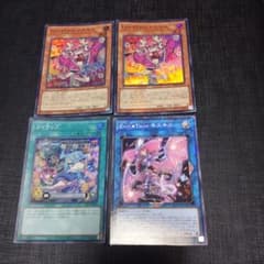 遊戯王まとめ売りのサムネイル
