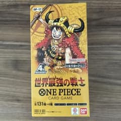 ワンピースカード 世界最強の戦士 box テープカット 新品未開封 - メルカリ