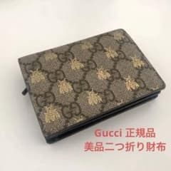 グッチ GGスプリームビーミツバチ508757 折り財布 PVCレザーゴールドのサムネイル