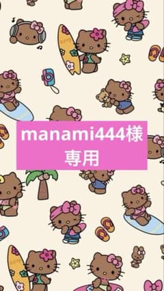 シールのサムネイル