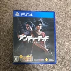 PS4のサムネイル