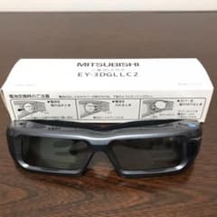 MITSUBISHI real 3Dメガネ 純正のサムネイル