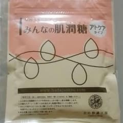 みんなの肌潤糖×2のサムネイル