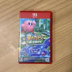 Switch2 星のカービィ ディスカバリー Nintendo Switch …
