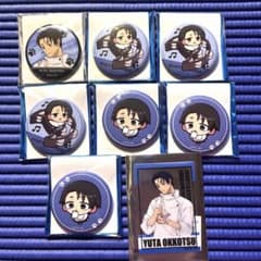Jujutsu Kaisen Yuta Okkotsu Maneki Neko Collaboration Can Badge & Clear Card Set (Bundle)