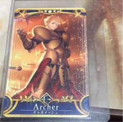 fgoアーケード ギルガメッシュ ホロのサムネイル