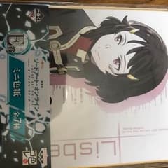 SAO 一番くじ ミニ色紙 E賞 リズのサムネイル