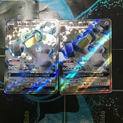 専用のサムネイル