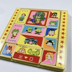 ドクタースランプ アラレちゃん 脱出ゲーム パズル 昭和レトロのサムネイル
