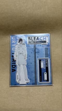 ブリーチ　bleach 石田雨竜　アクリルスタンドのサムネイル