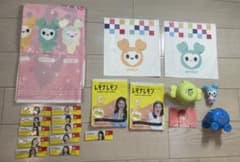 TWICE セット　ガチャ　レモナ　GiGOのサムネイル