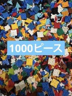 LaQ 約1000ピース➕ホイール・タイヤ付きのサムネイル