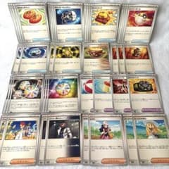 ポケモンカード 汎用カード デッキパーツ まとめ売り - メルカリ