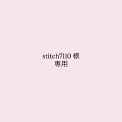 stitch7110 様 専用 キティピンク・モッピーカチューシャのサムネイル