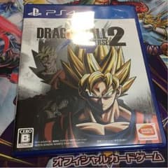 ドラゴンボールゼノバース2 箱傷ありのサムネイル