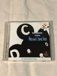 ビートマニア featuring DREAMS COME TRUEのサムネイル