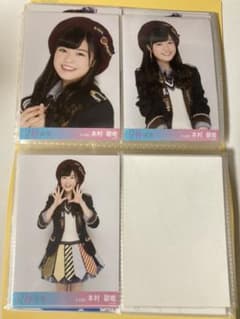 本村碧唯 HKT48 12秒会場生写真 コンプのサムネイル