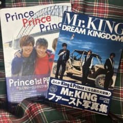 PrinceとMr.KINGの写真集2点セットのサムネイル
