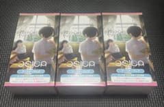【最安値.バラ⭕️】オシカ OSICA 3BOX 未開封シュリンク付 僕ヤバのサムネイル