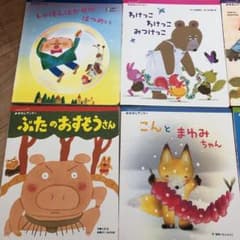 おはなしワンダー　ベストセレクション　13冊セットのサムネイル