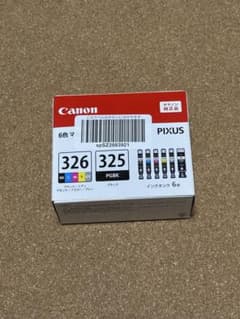 Canon 純正インク BCI-326+325 6色マルチパック - 4