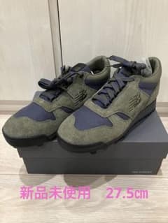 New Balance UALGSGPダークグレー　27.5㎝のサムネイル