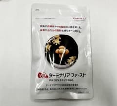 ビタブリッドジャパン ターミナリアファースト 120粒のサムネイル