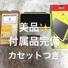D*t様 Newニンテンドー 2DS LL ブラック ライム　付属品完備 スマブのサムネイル