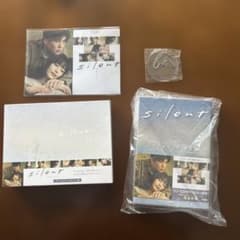silent-ディレクターズカット版- Blu-ray BOX シナリオブック付 - メルカリ