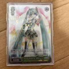 ヴァイスシュヴァルツ キミとふたりで 初音ミク XRのサムネイル