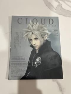 CLOUD 本のサムネイル