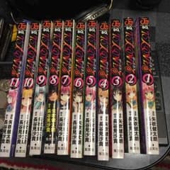 トラブルダークネス1〜11 ゆゆゆ様専用のサムネイル