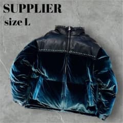 SUPPLIER ベルベットレザーダウンジャケット Lサイズ - メルカリ