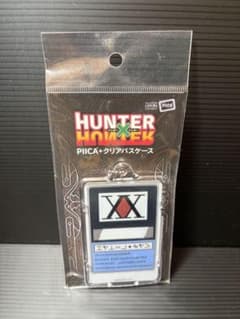 HUNTER×HUNTER PIICA+クリアパスケースのサムネイル