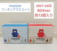 【新品】mojojojo フィギュアマスコット　 BOXver 12個入り 再販】[BOX販売]mojojojo フィギュアマスコット -12個入りBOX