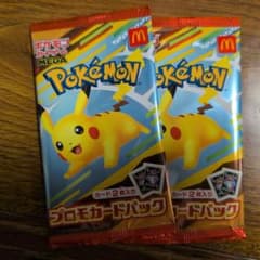 ポケモンカードMEGA マクドナルドハッピーセット2025プロモカード　5パックのサムネイル