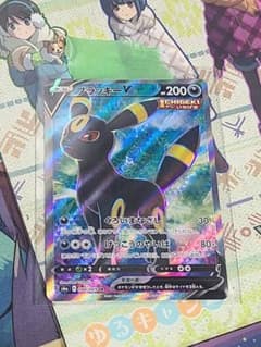 ブラッキーVのサムネイル