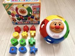 【美品】アンパンマン　育脳まるまるパズルのサムネイル