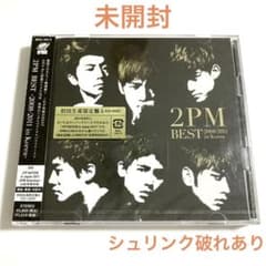 2PM BEST ～2008-2011 in Korea～(初回生産限定盤A) 2PM BEST ～2008-2011 in Korea～(初回生産限定盤A) Amazon.co