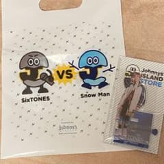 アクリルスタンド 田中樹のサムネイル