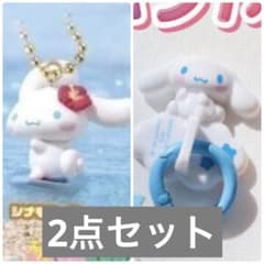 Y*i様 シナモン 2点セット - メルカリ