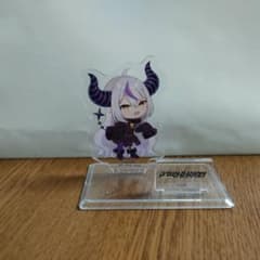 ホロライブ　ラプラス・ダークネス　アクスタのサムネイル