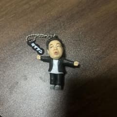お笑い芸人 フィギュア キーホルダーダイアン ユースケ フィギュア首可動のサムネイル
