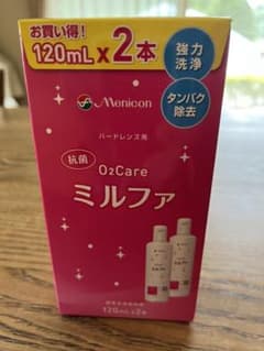 メニコン 抗菌 O2ケア ミルファ 120ml 2本のサムネイル