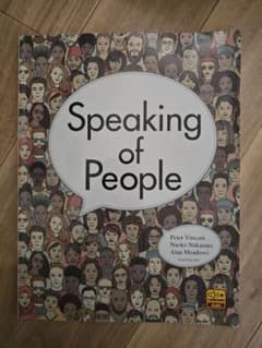 SPEAKING OF PEOPLEのサムネイル