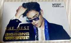 BIGBANG T.O.P ミュージックカードのサムネイル