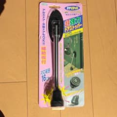ドアストッパー　超強力ネオジウム磁石のサムネイル