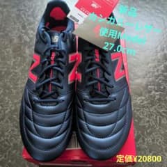未使用品 ニューバランス 442 PRO HG/26.0 カンガルーレザー New Balance 442 PRO HG カンガルーレザー27.0cm - メルカリ