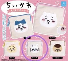 ちいかわ もこもこ刺繍ポーチ モモンガのサムネイル